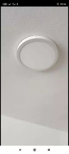 גוף תאורה חדש אחרי